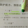 龍覘固體果凍熒光筆標(biāo)記筆蠟筆創(chuàng)意閃光彩筆彩色記號(hào)筆文具套裝 6色套裝 曬單實(shí)拍圖