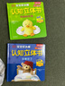 樂樂趣0-3歲立體書 DK寶寶捉迷藏認知立體書系列 寶寶認知啟蒙立體觸摸翻翻書 【2冊】寶寶認知立體書 曬單實拍圖