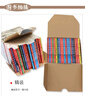 連環(huán)畫(huà)套裝 二戰經(jīng)典戰役連環(huán)畫(huà) 紀實(shí)版（套裝全20冊） 曬單實(shí)拍圖