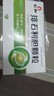 [仁和] 排石利膽顆粒 10g*12袋/盒 5盒裝 曬單實(shí)拍圖