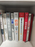 行為設(shè)計(jì)學(xué) 零成本改變 瞬變修訂版 希思 讓創(chuàng)意更有黏性 決斷力 作者 羅振宇推薦 中信出版社 曬單實(shí)拍圖