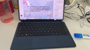華為MateBook E 2022款原裝智能鍵盤(pán)專(zhuān)用智能磁吸平板電腦皮套翻蓋保護套智慧語(yǔ)音鍵盤(pán)自帶支架 僅拆封-星際藍-國行版-有語(yǔ)音僅支持2022款 曬單實(shí)拍圖