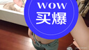 勁維迪美式復古淺藍高腰寬松闊腿褲女夏季2025新款垂感直筒牛仔褲女褲子 淺藍色長褲 L （112-123斤） 曬單實拍圖