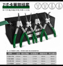綠林（GREENER）卡簧鉗內(nèi)外兩用多功能工業(yè)級套裝卡環(huán)鉗卡黃鉗子擋圈鉗開口擴(kuò)張鉗 7寸卡簧鉗【四件套】 曬單實拍圖