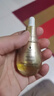 天露芬緊致淡紋眼部精華油 干皮敏肌滋潤修護保濕抗皺 含植物A醇 送女友 15ml【贈純露】 曬單實拍圖