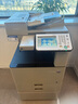 SSRC3530激光彩色打印機A3/A4復印機雙面掃描儀多功能一體機辦公室商用大型有線無線WIFI再制造復合機 機型一、C3530灰色版 供10-15人辦公 二紙盒 曬單實拍圖