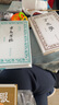 方志學(xué) 方志學(xué)名著叢刊 李泰棻 著 上海書店出版社 方志學(xué) 曬單實(shí)拍圖