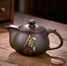 瓷牌茗茶具（cipaiming teaset）瓷牌茗 紫砂功夫茶具套裝家用茶壺茶杯茶盤茶臺整套 鵜鶘《舍得》紫砂一壺六杯 曬單實拍圖