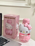 Hello Kitty兒童水杯塑料杯子耐高溫Tritan材質(zhì)寶寶吸管杯小學(xué)生夏季便攜水壺 kitty抱抱杯（禮盒裝）850ml 曬單實(shí)拍圖