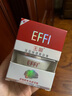玉麗（EFFI）深層保濕美容膏 雅倩深層保濕遮瑕膏隔離美容膏 15g 曬單實(shí)拍圖