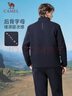 駱駝（CAMEL）立領(lǐng)男士休閑跑步服長(cháng)袖兩件運動(dòng)套裝 Y14CY0L2614 墨藍 XXXL 曬單實(shí)拍圖