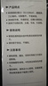 法焙客（FOR BAKE）小鋸刀多功能水果面包鋸齒刀切蛋糕烘焙廚房家用吐司刀藍(lán)色小鋸刀 曬單實(shí)拍圖