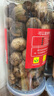 黑蒜獨頭發(fā)酵黑蒜頭微裂皮黑大蒜零食煲湯河源忠信特產(chǎn)精品優(yōu)選 獨頭黑蒜精品 500g 罐裝 曬單實(shí)拍圖