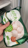 金鑼豬肉雞肉丸子菠菜丸子貢丸火鍋食材燒烤食材煮湯麻辣燙關(guān)東煮食材 450g金鑼雞肉丸*3袋 曬單實拍圖