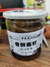 老魚(yú)匠醉蝦生腌蝦生嗆蝦大蝦醬蝦海蝦對蝦活蝦生腌海鮮蝦即食蝦刺身甜蝦 潮汕生腌蝦 750g(凈重) 曬單實(shí)拍圖