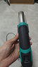 寶工（Pro'sKit）SS-628G  迷你熱風(fēng)槍 250W/500W 手持式焊接維修用熱風(fēng)槍 曬單實(shí)拍圖