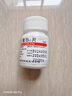 [利豐] 維生素B12片 25μg*100片/盒 5盒裝 曬單實(shí)拍圖