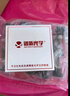譜析光學(xué)【順豐包郵】譜析石英比色皿10mm高透光通用耐高溫熔融實(shí)驗室光譜分析透紫外兩通光purshee可定制 10mm出口款 耐酸堿【送蓋送盒 歐盟標準】*2只 曬單實(shí)拍圖