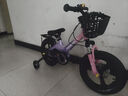 永久兒童自行車(chē)鎂合金3到6到12歲寶寶女童男孩輔助輪16寸腳踏單車(chē) 夢(mèng)幻紫【鎂合金車(chē)架】減震一體輪+99%裝+閃光輔助輪 14寸 | 建議身高95-105（3-5歲） 曬單實(shí)拍圖