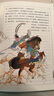 四大名著 全套8冊(cè) 西游記水滸傳紅樓夢(mèng)三國演義  課外閱讀書籍 學(xué)生基礎(chǔ)閱讀書目 中國古典文學(xué)經(jīng)典名著 中國少兒出版社小說書排行榜 小學(xué)生初高中生 三國演義(上下卷) 曬單實(shí)拍圖