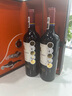 法國原瓶進口紅酒 金獎波爾多AOC干紅葡萄酒750ml*2紅酒送禮盒裝 曬單實拍圖