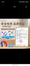 得力小學(xué)磁鐵套裝盒科學(xué)小實(shí)驗(yàn)套裝小學(xué)生二年級(jí)下冊(cè)玩磁鐵教具物理實(shí)驗(yàn)磁懸浮馬蹄U型指南針吸鐵石 【小學(xué)標(biāo)準(zhǔn)款】22件套/二年級(jí)教材同步 曬單實(shí)拍圖