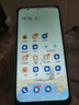 修派【加大容量】適用vivo手機(jī)電池大容量超長(zhǎng)續(xù)航 適用vivo Y52S電池5000mAh 曬單實(shí)拍圖