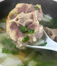 桃李旺（taoliwang）牛尾巴 新鮮整根帶皮牛尾骨 散養(yǎng)黃牛尾頭新鮮去皮牛尾整根牛尾 去皮牛尾3斤（不帶龍骨） 曬單實拍圖