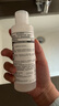 無(wú)印良品（MUJI） 化妝工具清潔劑 150ml 曬單實(shí)拍圖