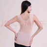 歐林雅竹漿纖維女士背心收腹收腰緊身無(wú)縫上衣 FY402 曬單實(shí)拍圖