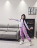 愛(ài)邁尼女童T恤速干運(yùn)動(dòng)衣2025春裝新款兒童瑜伽跑步上衣半拉鏈訓(xùn)練長(zhǎng)袖t 19579紫色速干運(yùn)動(dòng)衣 150 cm 曬單實(shí)拍圖
