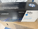 惠普（HP）W2121A 青色硒鼓(適用M554/M555/MFP578 系列)約4500頁 曬單實(shí)拍圖