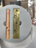 如瓷動人官窯琺瑯彩茶具套裝鎏銀整套功夫泡茶壺禮盒生日禮物送長輩伴手禮 國韻寶石藍套裝-葡萄織錦茶席 4件 鄭文強大師收藏作品999銀裱飾 曬單實拍圖