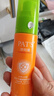 柏氏（PAT'S）驕陽盾防曬霜乳女隔離遮瑕二合一高倍清爽不油膩戶外軍訓防水防汗 32g【發(fā)1瓶】 曬單實拍圖