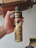 車仆（CHIEF）金瓶燃油寶除積碳pea燃油添加劑發(fā)動機清洗劑6支裝+液體黃金 曬單實拍圖