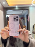 圣圖朗液態(tài)小羊皮草莓小熊適用iphone15promax蘋果13手機殼新款14plus小眾高級感12硅膠全包11防摔保護套 液態(tài)小羊皮草莓小熊-草紫色 iPhone 15 Pro Max 曬單實拍圖