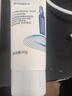 形象美【超值爆款】玻尿酸洗面奶護(hù)膚血橙潔面乳煙酰胺SN3780 玻尿酸潔面乳60g 曬單實(shí)拍圖