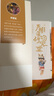 木雕萌物研究室：從設(shè)計到實作，手工雕刻技法完全拆解 曬單實拍圖