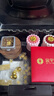 菜百首飾 黃金草莓蛋糕擺件足金甜蜜芝士蛋糕飾品擺件 計價 HJ 七夕禮物 足金草莓蛋糕（單塊） 約2.00g 曬單實拍圖