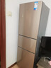 美的 MIDEA冰箱236升三門家用三開門小型冰箱風冷無霜271升一級能效節(jié)能省電 【性價比選優(yōu)】美的出品【華凌】213升三門 曬單實拍圖