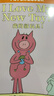 【新華書店正版】 小豬小象雙語繪本系列(共8冊(cè))英漢對(duì)照雙語繪本莫·威廉斯 童書兒童文學(xué)繪本3-6歲 曬單實(shí)拍圖