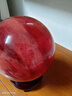 蘊然天然熔煉紅色水晶球原石擺件擺設客廳辦公居家鴻運當頭送禮佳品 精選直徑15厘米 曬單實(shí)拍圖