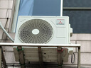 三菱重工空調 新三級能效 原裝進(jìn)口壓縮機 變頻節能省電 智能防霉 家用冷暖空調掛機 QFV1空調以舊換新 1匹 三級能效 KFR-25GW/QFV1Bp 曬單實(shí)拍圖