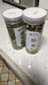 茗愿薄荷葉茶【買2送1罐共300克】新鮮干薄荷顆粒泡水解暑清涼花草茶 【清新爽喉】【買2罐更劃算】 曬單實拍圖