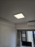 蒂凡尼亞超薄客廳大燈中山燈具套餐三室兩廳現(xiàn)代簡約全屋全光譜護眼吸頂燈 套餐49_三室一廳_已接入米家APP 曬單實拍圖