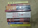 全球危機(jī)：十七世紀(jì)的戰(zhàn)爭、氣候變化與大災(zāi)難 全二冊 杰弗里·帕克 社科文獻(xiàn)出版社 曬單實(shí)拍圖
