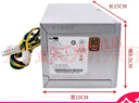 臺達全新聯(lián)想10針電源PCE027 航嘉HK280-23PP通用PA-2181-1  180W電源適用 [180W]10針PCE027 曬單實(shí)拍圖