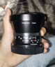 銘匠 7.5mm f2廣角魚眼定焦鏡頭星空風景拍攝適用于X卡口E卡口Z卡口RF卡口L卡口微單相機鏡頭 黑色 佳能RF口(半畫幅) 曬單實拍圖