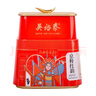 吳裕泰北京吳裕泰京粹紅韻滇紅特種紅茶80g罐裝新茶葉花果香禮盒裝 80g 單罐 曬單實(shí)拍圖