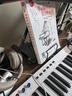 東之天地琴譜架樂譜架曲譜架桌面譜架便攜臺(tái)式家用折疊支架古琴譜架閱讀架 黑色升級(jí)款曲譜架1個(gè) 曬單實(shí)拍圖